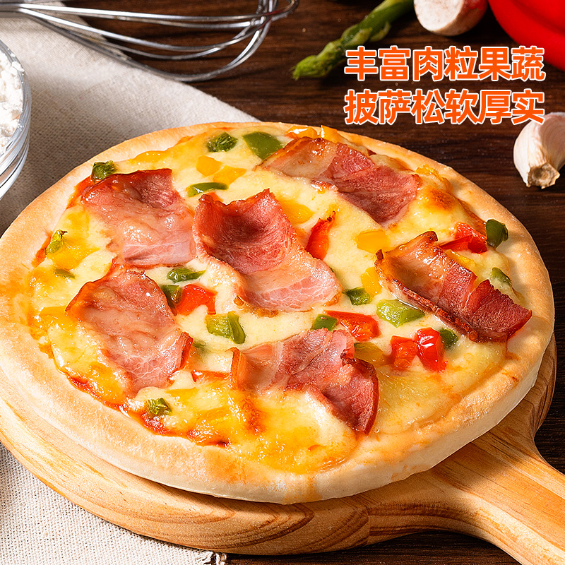 俏侬美式披萨180g/盒7英寸原制奶酪培根pizza加热即食冷冻早餐 - 图2