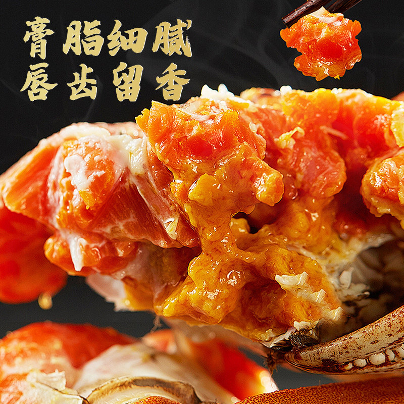 渔传播固城湖大闸蟹鲜活足重3.0全母螃蟹特大4.0公河蟹现货礼盒装,淘宝优惠券,粉丝福利购,淘宝优惠卷