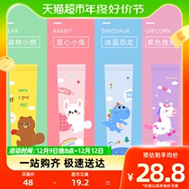 Childrens sleeveless sunscreen sleeve Anti-UV ice Girls Boy Summer Thin Kid Baby Boy Baby Boy