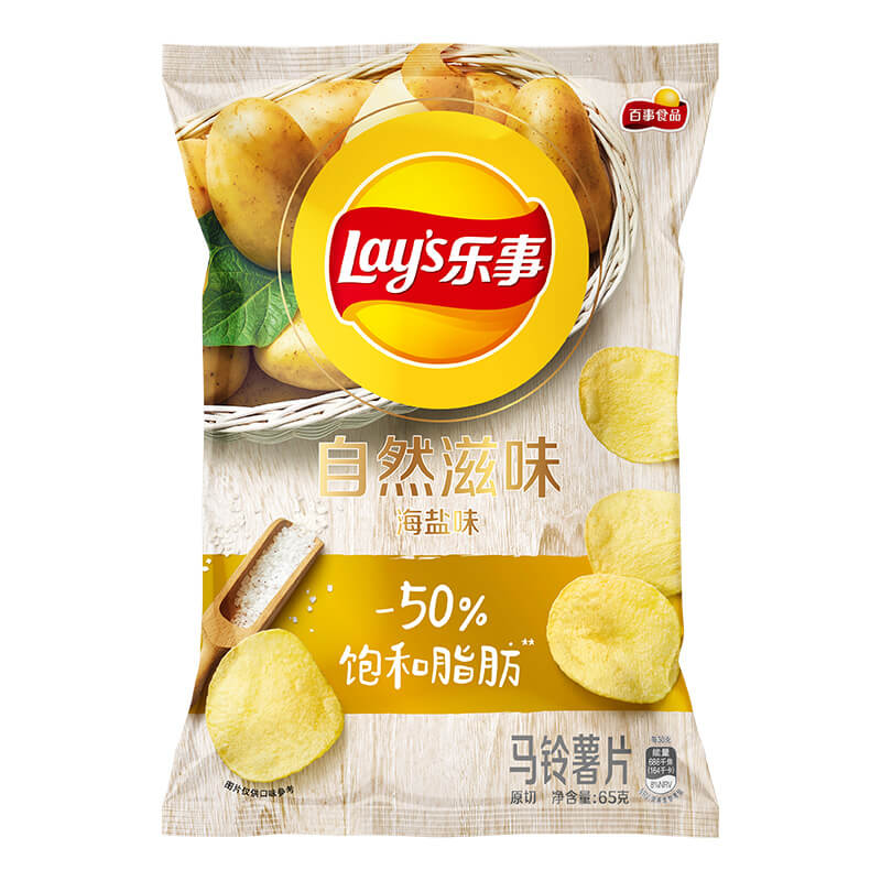 Lay’s/乐事自然滋味薯片海盐味65g×1包零食小吃食品夜宵 - 图0