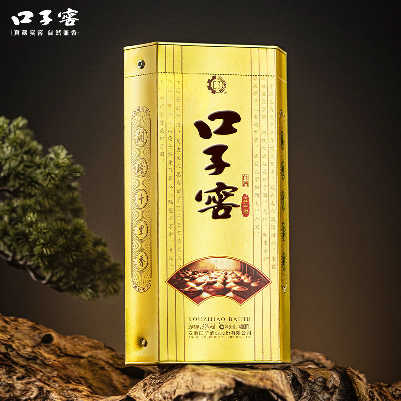 口子窖5年型52度400ML*1瓶高度纯粮白酒兼香型自饮送礼节日婚宴请
