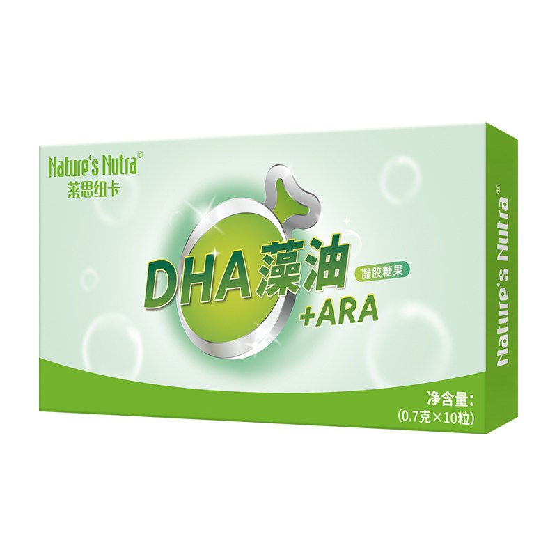 莱思纽卡dha海藻藻油软胶囊婴幼儿童孕妇婴儿宝宝非澳洲专用10粒,淘宝优惠券,粉丝福利购,淘宝优惠卷
