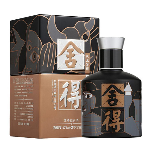 舍得沱牌酒52度艺术舍得酒致敬大师款黑色款100ml*1瓶浓香型白酒 - 图0