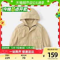 Zizi Bear Baby Windsuit Spring Autumn Children Submachine Clothes children Lianhood Windproof Clothes Girl Boy Middle-length jacket