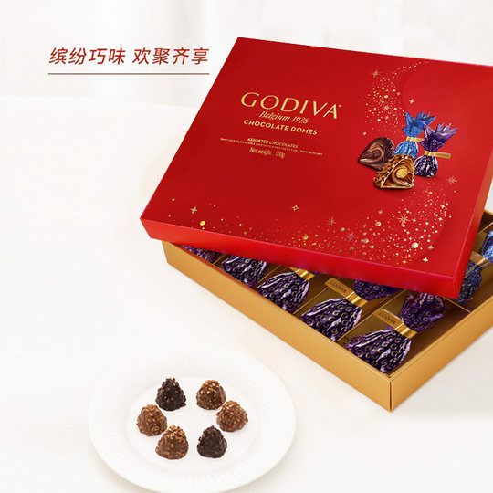 La caja regalo más popular de GODIVA chocolate GODIVA