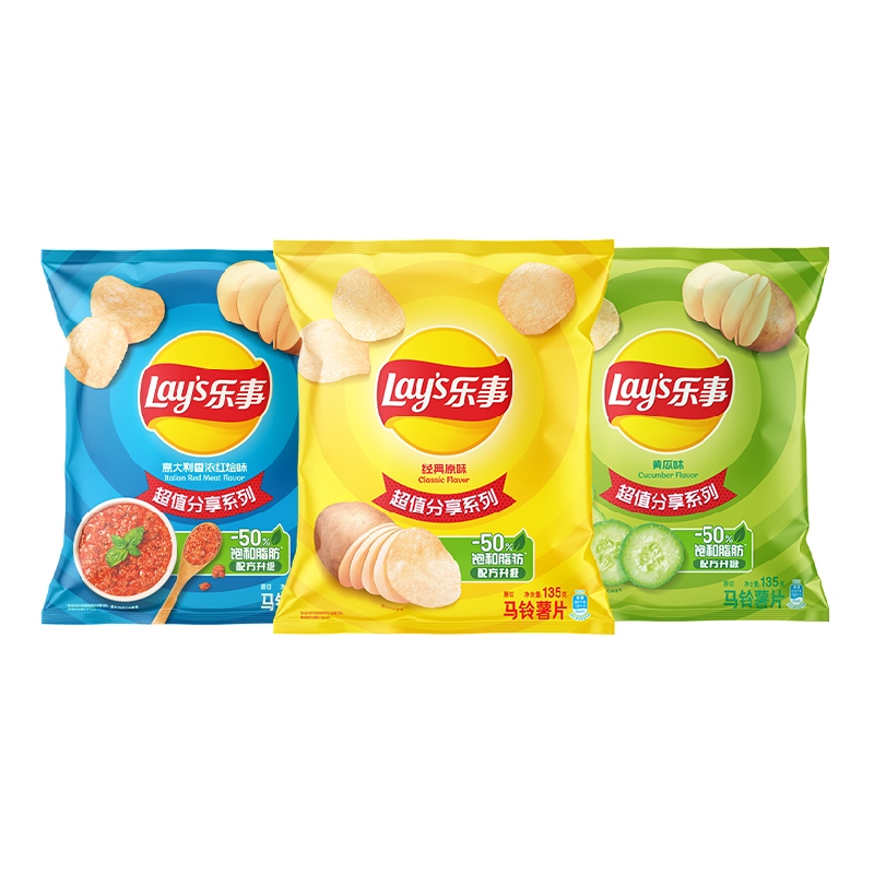 Lay's/乐事原切薯片（经典原味+黄瓜味+红烩味）135g×3袋小吃 - 图0