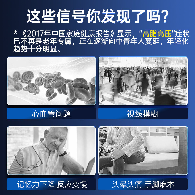 康麦斯深海鱼油调节血脂omega胶囊成人中老年调节血脂200粒×2瓶,淘宝优惠券,粉丝福利购,淘宝优惠卷