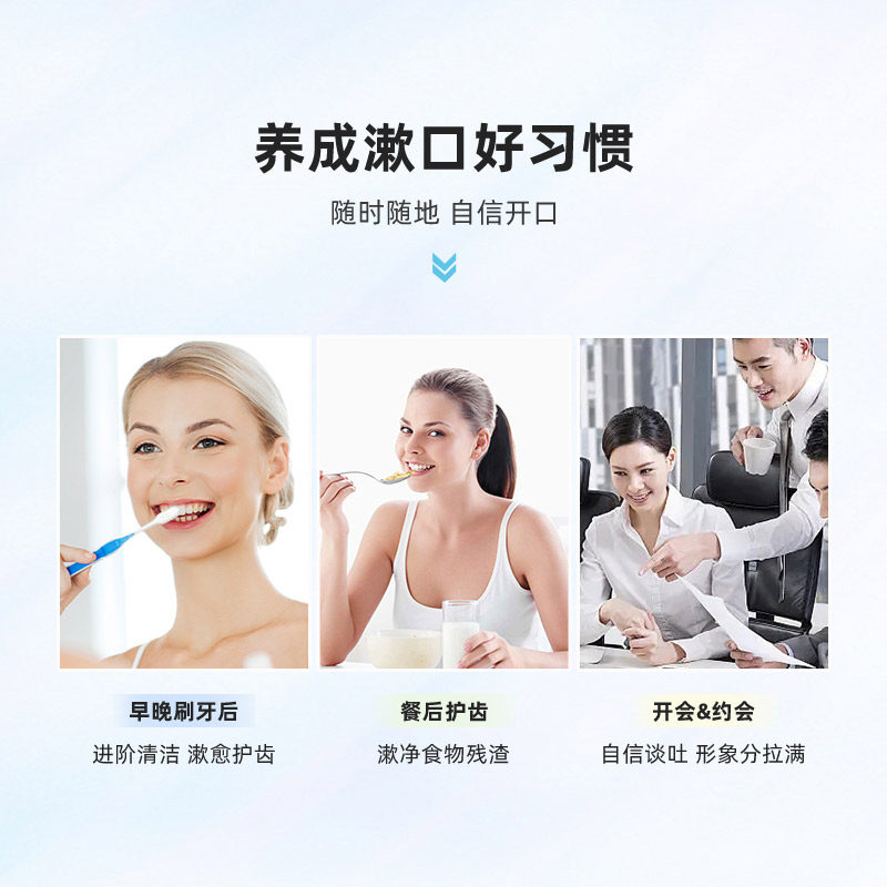 日本比那氏复合蜂胶漱口水男士女生清洁口腔清新口气防蛀去口臭,淘宝优惠券,粉丝福利购,淘宝优惠卷