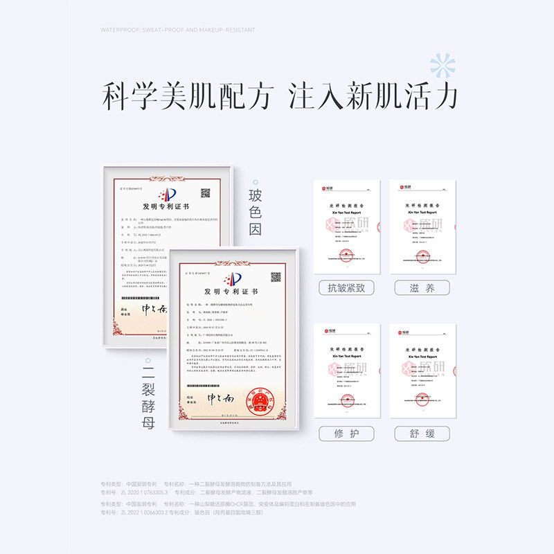 图 4