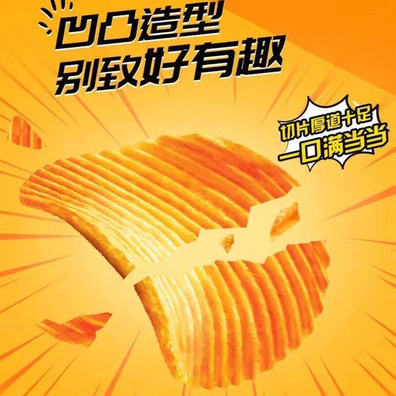 图 4