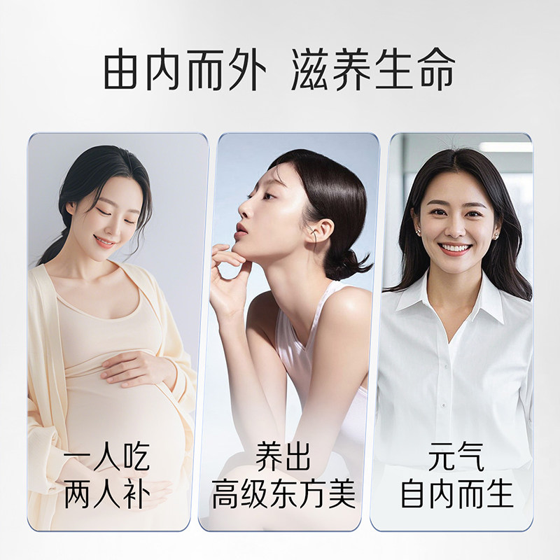 小仙炖鲜炖燕窝小鲜瓶月套餐营养滋补品送长辈孕妇礼物,淘宝优惠券,粉丝福利购,淘宝优惠卷