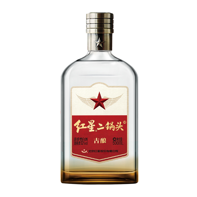 红星二锅头52度古酿500ml*1瓶清香型酒水纯粮发酵白酒 - 图0