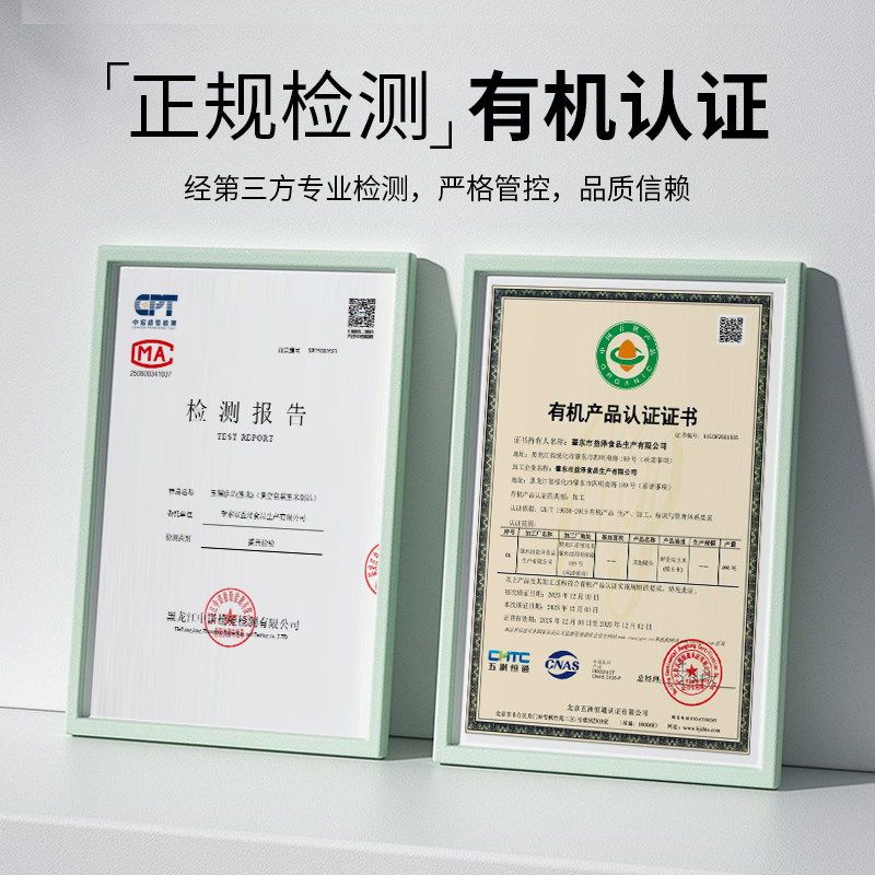 七稻町东北黄糯玉米新鲜香甜玉米棒甜糯玉米大棒代餐低脂整支