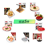 【任选6件】小龙坎生鲜火锅食材合集