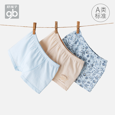 gb纯棉女童内裤好孩子