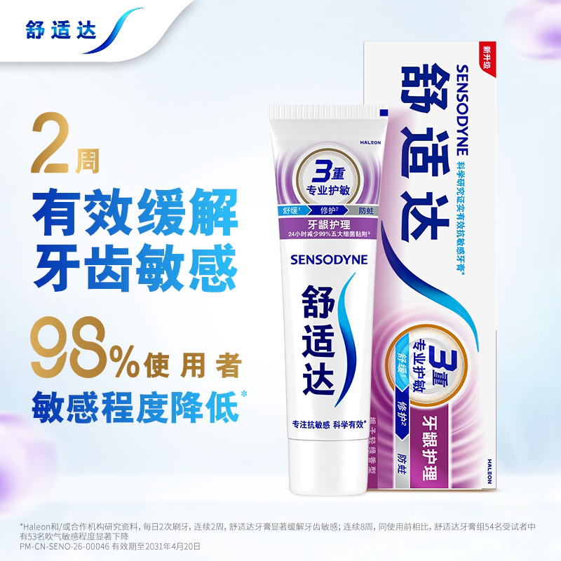 图 4