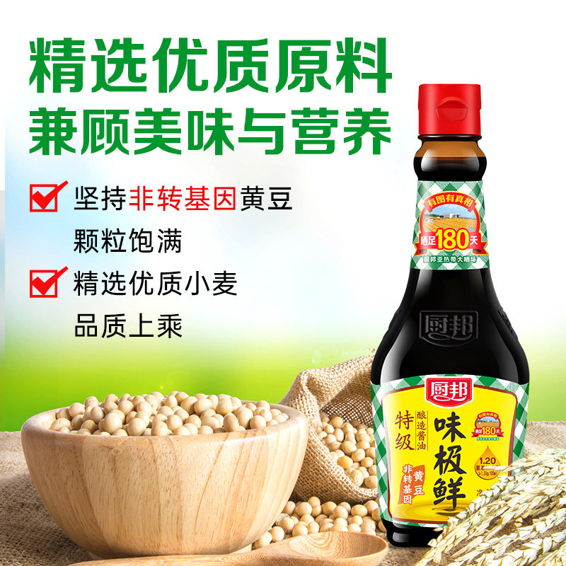 图 5
