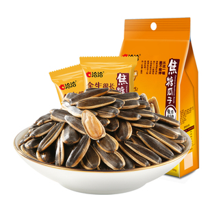 洽洽焦糖味瓜子零食大颗粒500g