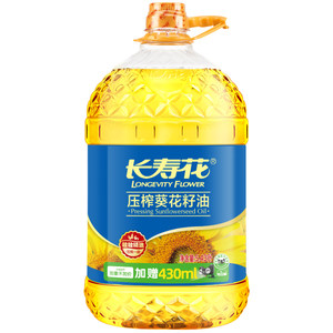 长寿花压榨一级葵花籽油玉米油5.43L*2桶非转基因纯正家用食用油