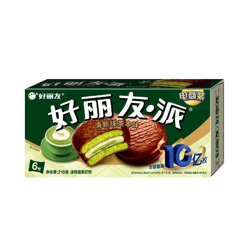 图5