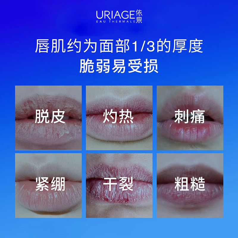 图 5