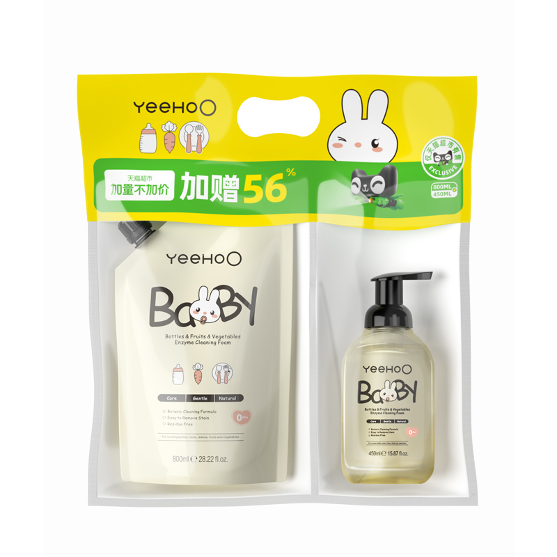 【会员44.6】英氏奶瓶果蔬清洗剂800ml450ml