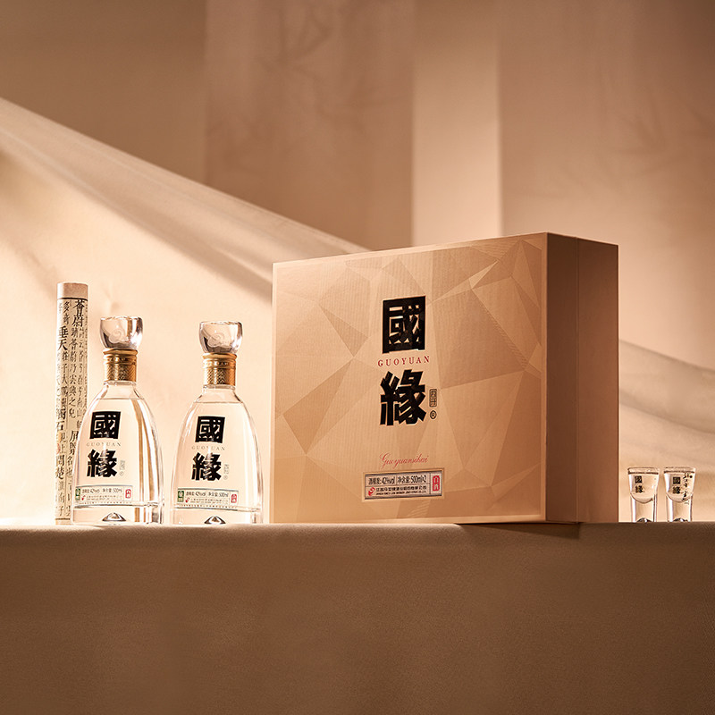 今世缘国缘四开42度500ml*2瓶礼盒装浓香型白酒 商务宴请送礼酒水