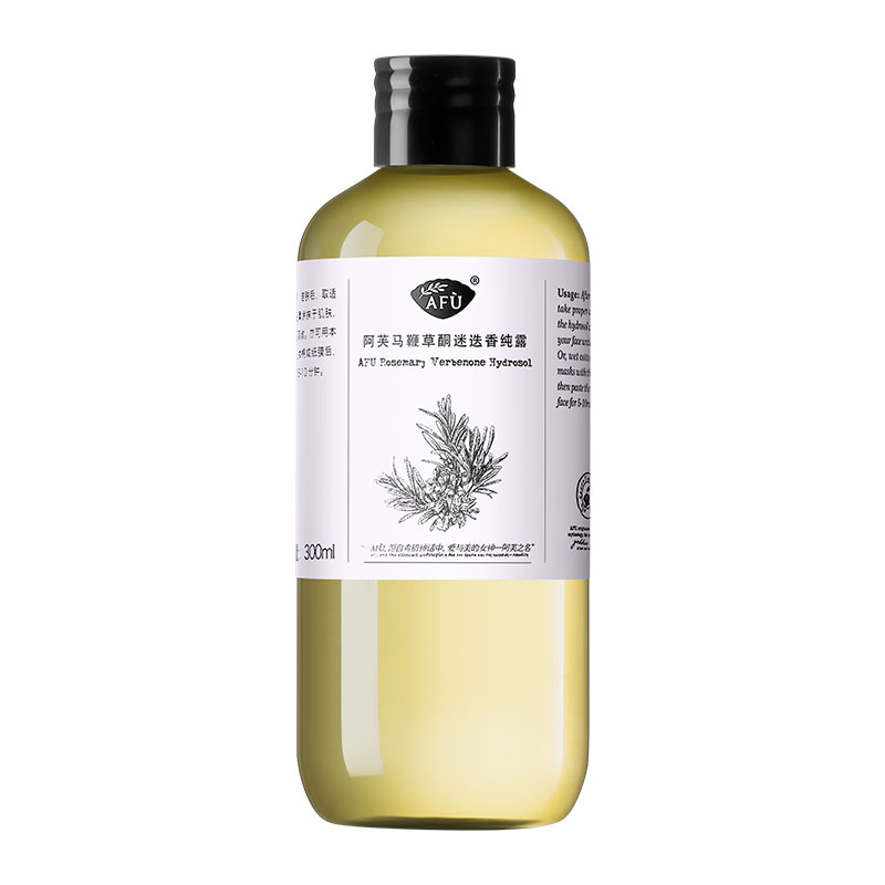 阿芙精油马鞭草酮迷迭香疏通迷纯露 天猫超市化妆水/爽肤水