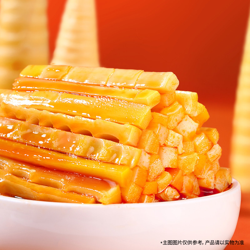 臭宝方便速食柳州螺蛳粉350g*8沸沸原汤广西特产米线螺丝粉螺狮粉,淘宝优惠券,粉丝福利购,淘宝优惠卷