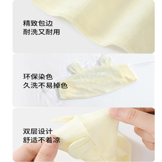 包邮贝肽斯婴儿帽子夏季薄款透气新生儿男女宝宝空顶胎帽护囟门帽
