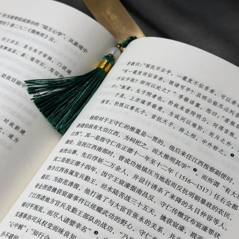 暮日耀光：张居正与明代中后期政局 精装版 韦庆远 历史类书籍 - 图2