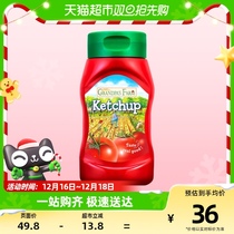 Grandpas Farm Children Seasoning Imported Tomato Sauce Tomato Saji 310gX1 Bottle