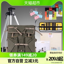 4K drawing board Drawing Frame Suit Sketching Aluminum Alloy Bracket of Fine Art students Painting Bag Beginner Water Powder Painting Tool