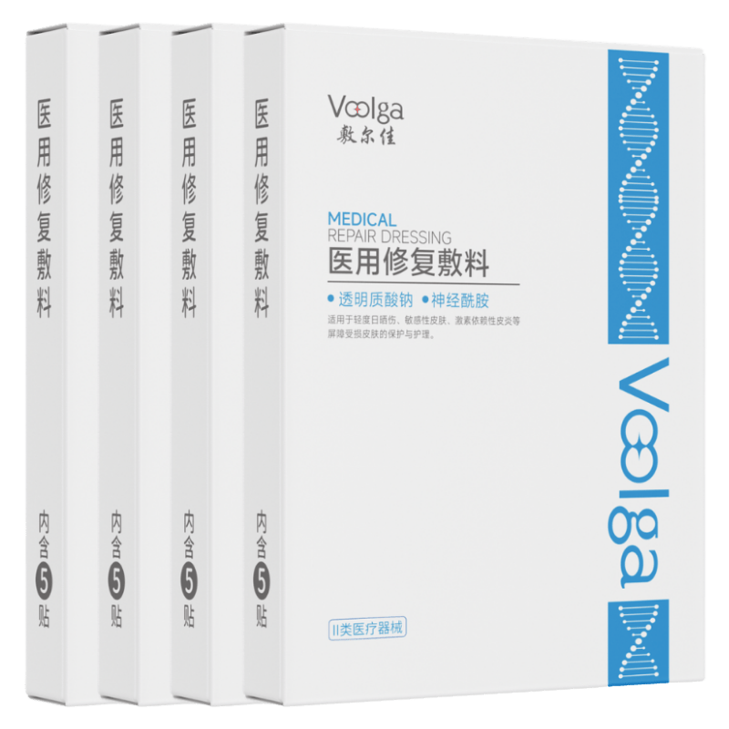 敷尔佳医用修复敷料贴 敏感肌皮肤日晒伤皮炎屏障受损护理非面膜