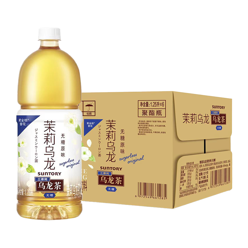 三得利茉莉乌龙茶1250ml*6瓶茶饮料整箱大瓶装 - 图1