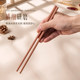 Double gun red sandalwood chopsticks for household antibacterial and mildew