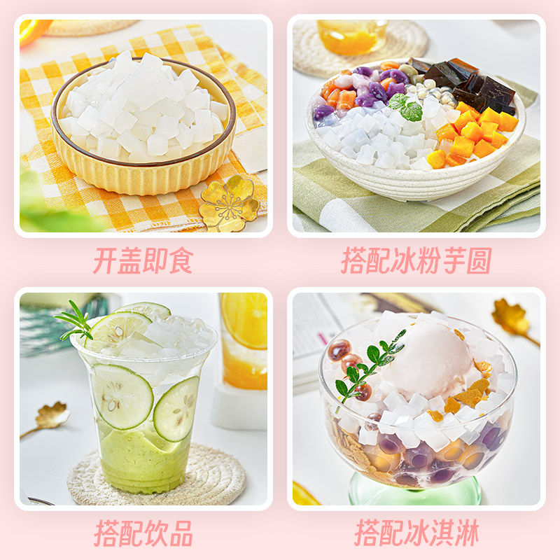 图 5