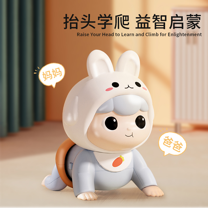 商品详情图片