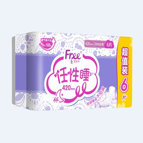 Free卫生巾超长夜用420mm*超薄棉柔超熟睡姨妈巾瞬吸透气 - 图3