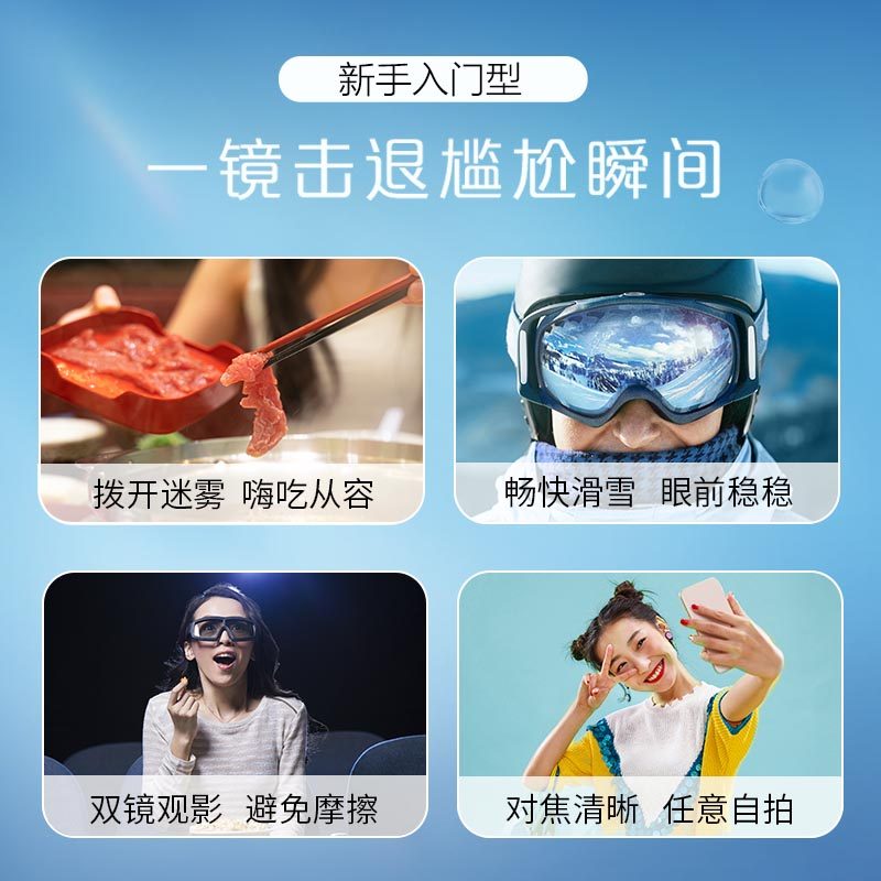 图 5