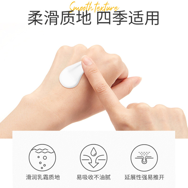 屈臣氏玫瑰精油250毫升柔嫩身体乳 天猫超市身体乳/霜