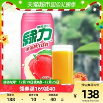 Taiwan Green Force Juice Drink Water Honey Peach Juice 490ml * 24 bottles whole box packed with large pot for a good drink of a polynic drink