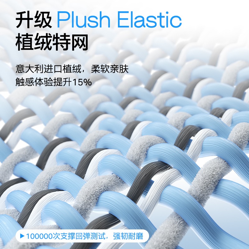 永艺撑腰椅XY人体工学椅电脑椅久坐舒服电竞椅子家用转椅办公座椅