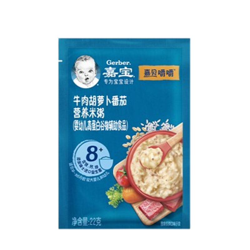 嘉宝番茄牛肉营养米粥尝鲜装22g/袋8月龄