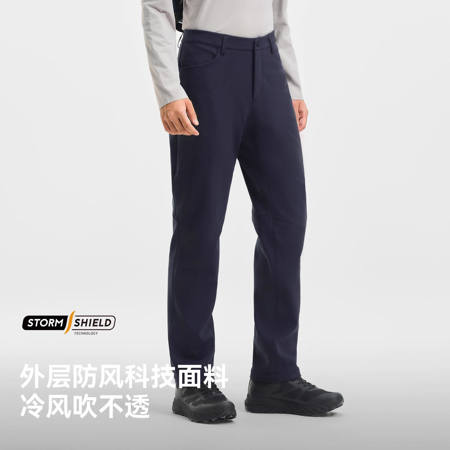 【风盾C25】伯希和软壳裤冬季男新款户外保暖防风冲锋裤登山长裤,淘宝优惠券,粉丝福利购,淘宝优惠卷