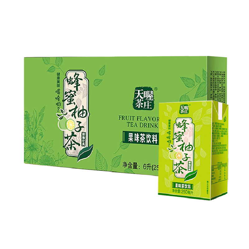 天喔茶庄蜂蜜柚子茶250ml*24盒整箱果味茶饮料饮品量贩柚子茶 - 图0