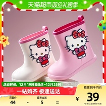 Child Rain Shoes Summer Boy Girl Trio Lulls Can Love Yugui Dog Cartoon Children Rain Boots Non-slip Girl Waterproof Shoes
