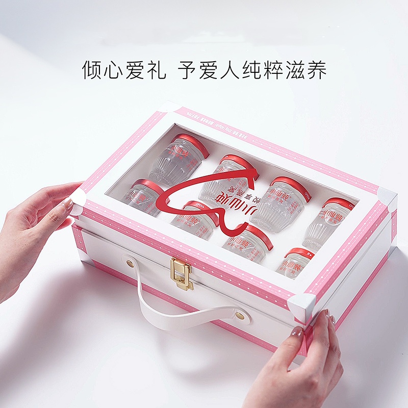 【春节送礼】小仙炖燕窝心悦礼盒40g*8瓶即食滋补品长辈孕妇礼物