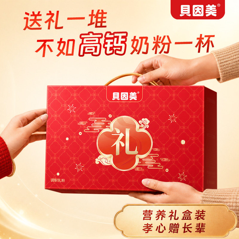图 5