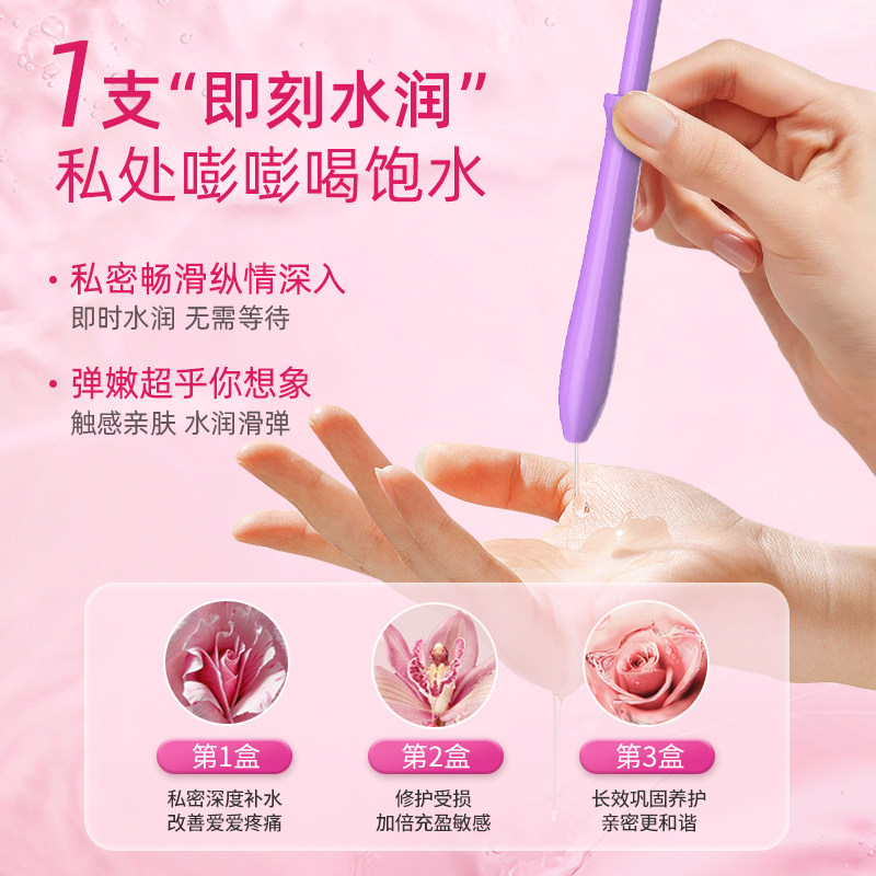 图 3